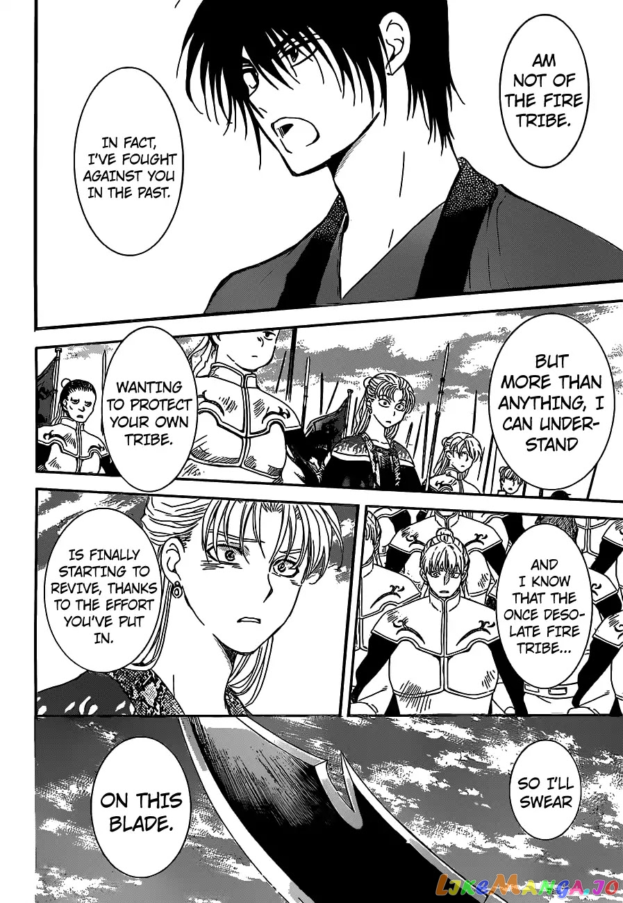 Akatsuki No Yona Chapter 167 image 24